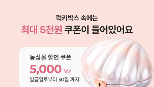 농심몰