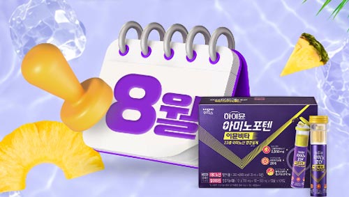 일동 후디스