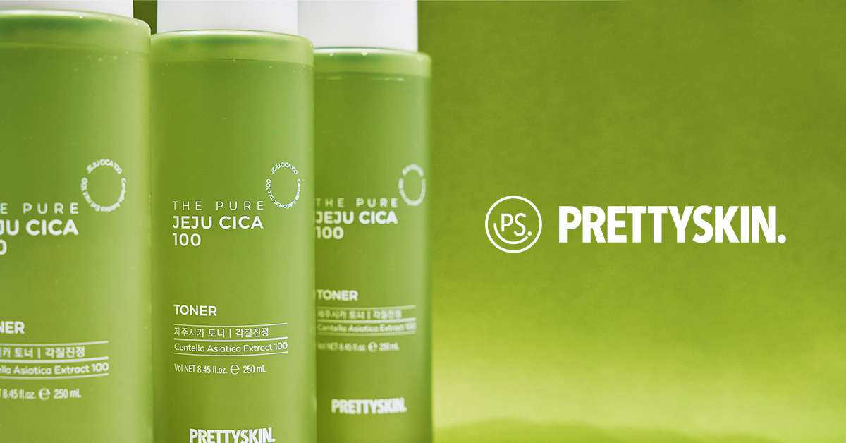 프리티스킨 온라인 몰