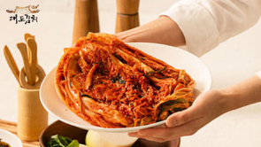 대도김치