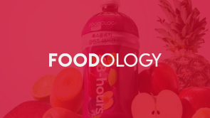 푸드올로지