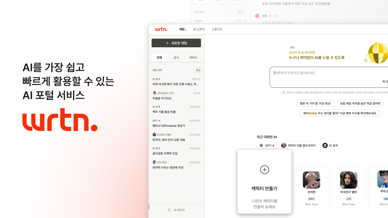 배너 이미지