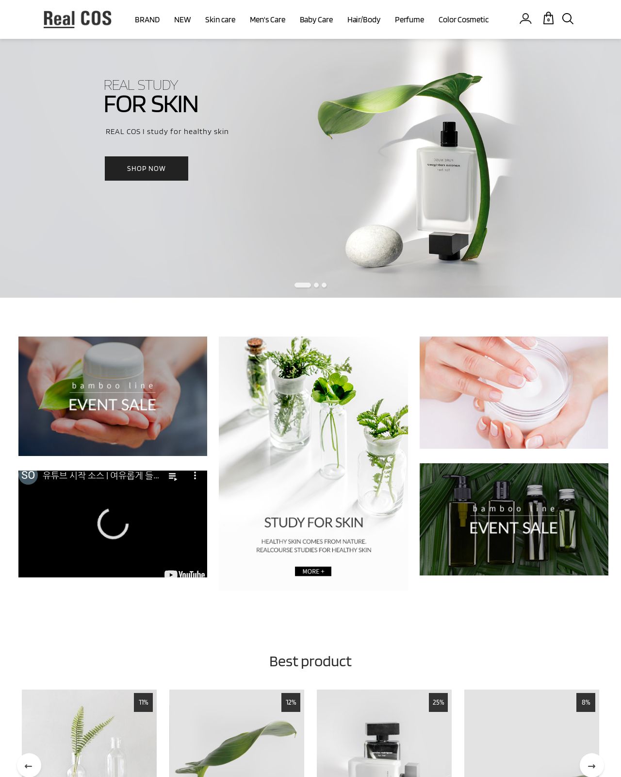 Similar Themes