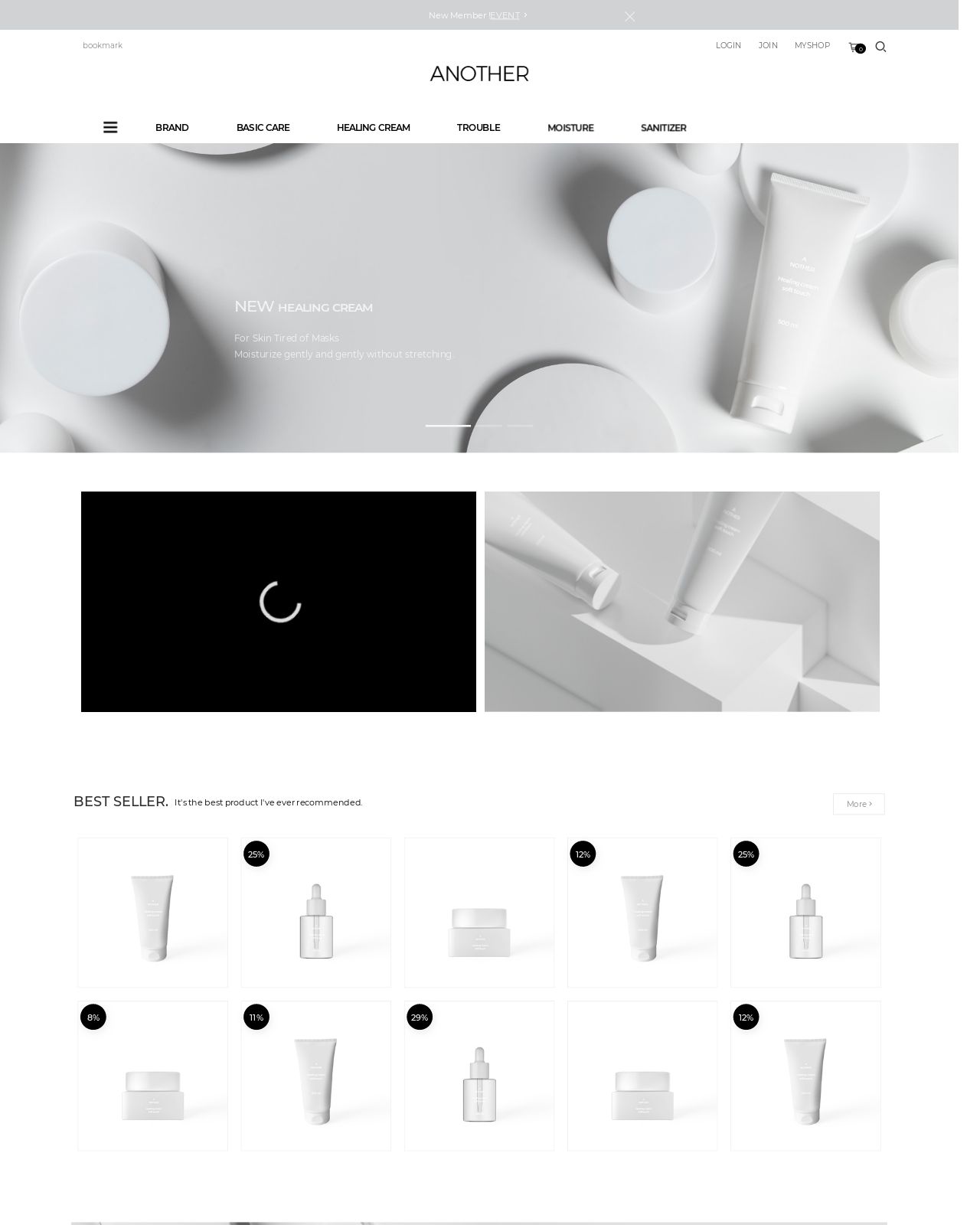 Similar Themes
