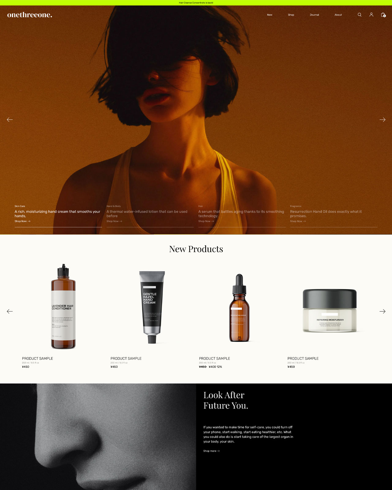 T1D37_Responsive(モバイル対応)