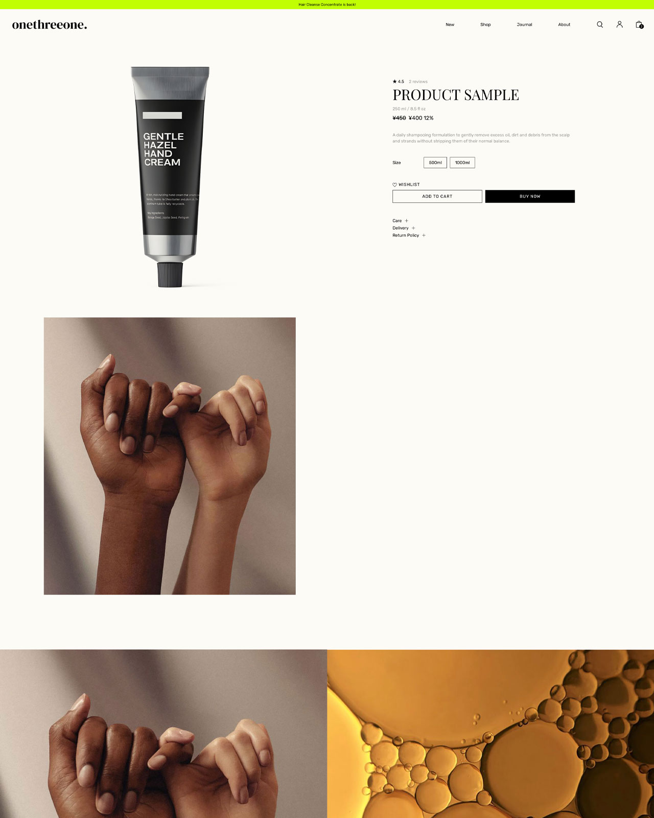 T1D37_Responsive(モバイル対応)