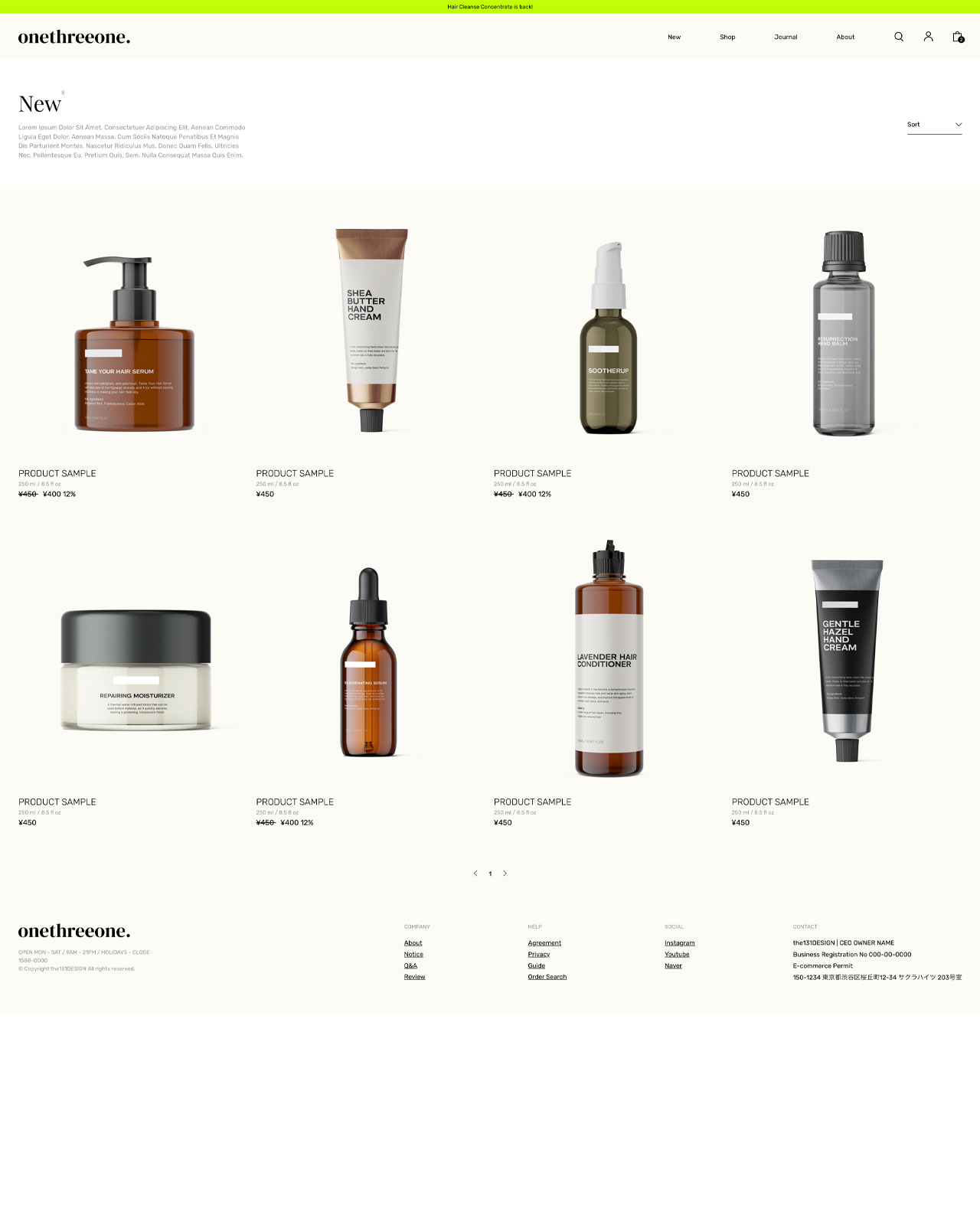 T1D37_Responsive(モバイル対応)