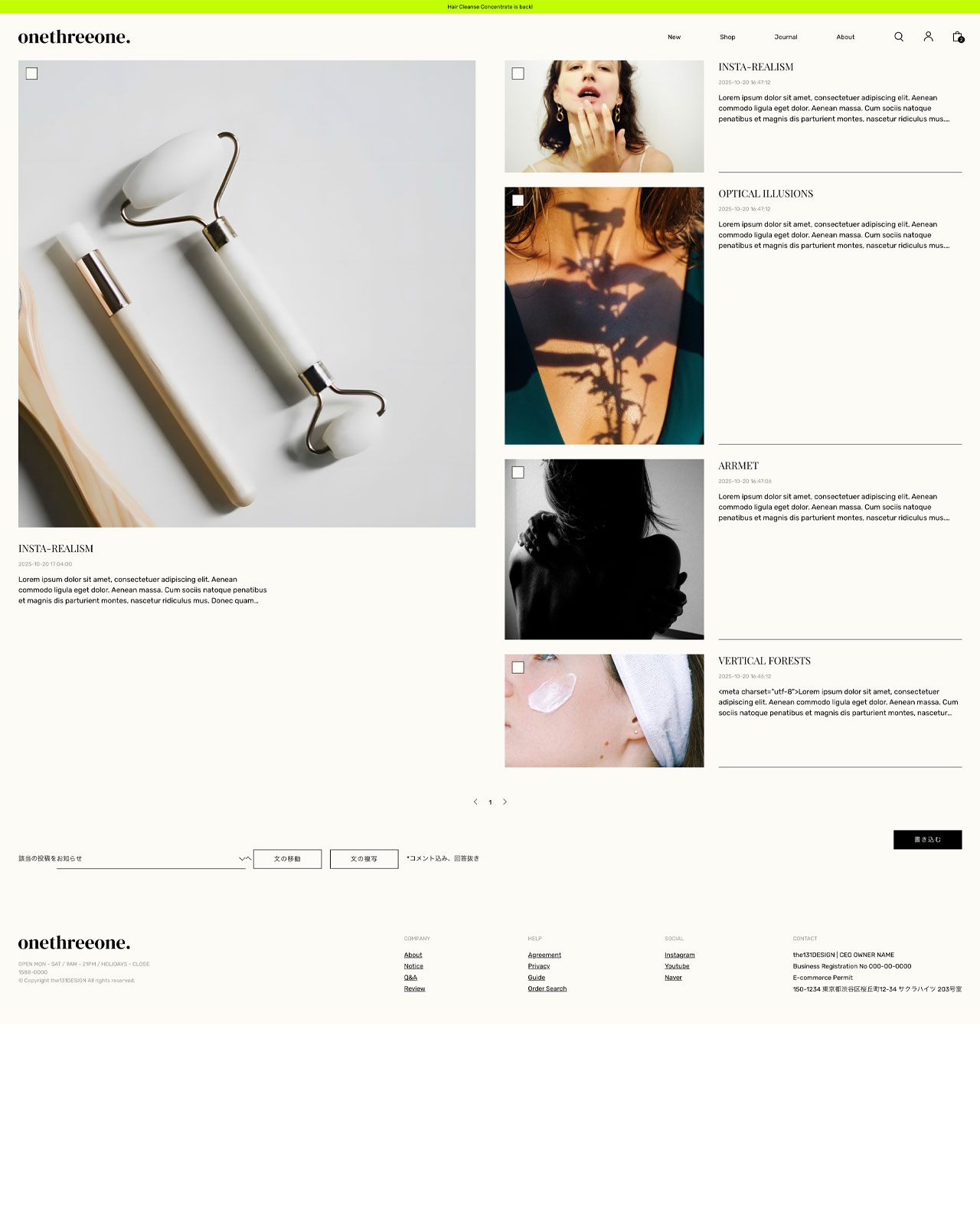 T1D37_Responsive(モバイル対応)