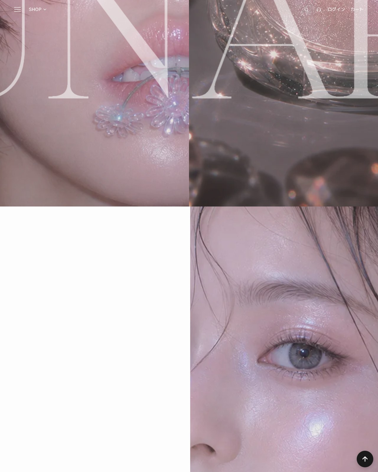 ビューティー レスポンシブ