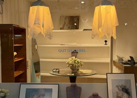 아웃 오브 레이블(Out of Label), 단기 팝업에서도 멤버십 통합하기