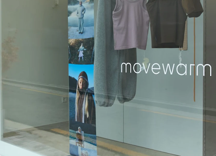 무브웜의 선택! 재고부터 멤버십까지 완벽한 온오프라인 통합