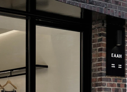 이아(EAAH), 그로잉세일즈와 함께 온·오프라인 멤버십 통합의 시작