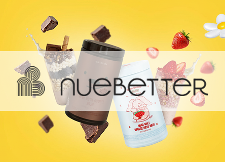 선물할수록 혜택이 커지는 구조, 뉴베러의 기프틴