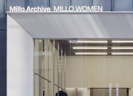 밀로 아카이브, 시스템 교체 없이 온·오프라인 멤버십을 잇다